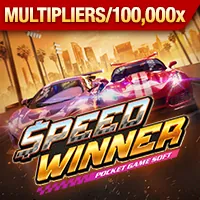 Hình ảnh minh họa quản lý quyền riêng tư và cài đặt cookie trên 123B